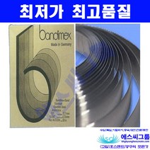 독일 고압 클램프(30M) Bandimex 밴드맥스 롤밴드 청고압 나선 호스 파이프 배관 수공구 플랜트 배관 화학 화물 국제, B204(12.7mm)x1박스(30M), 1개