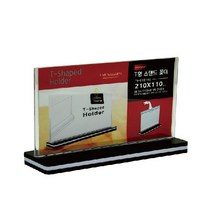TS형 스탠드파티션꽂이 210x110mm TS210110, !본상품!