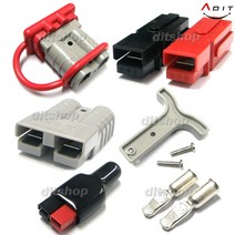 ADIT 앤더슨 대용량 배터리충전 커넥터 600V 30A 40A 45A 50A 75A 120A 175A 350A, BT7136_PP-120A, 1개