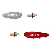 대성부품/대우트럭 발판등/프리마 스탭등/신발장/램프/스텝/화물차/대형트럭/어셈블리/프리마 발판등/타타대우/5톤/25톤/카고/덤프/문짝등, 프리마발판등 백색(조수석)