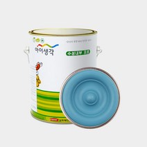 삼화페인트 아이생각 수성내부프로 4L 터키블루