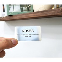 작품캡션 갤러리 전시회 전시용 네임택 작품표시명판 아크릴 설명표찰 70x40mm, 1번(70x40mm), 실버, 부착형(양면테이프부착형)