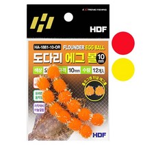 해동조구사 도다리 에그볼 HA-1881 6mm/10mm, 10mm-레드