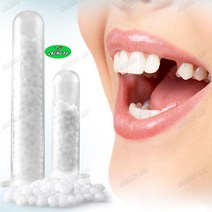 SHENGBO충치 복구 치아 홀 땜치 홀 땜치자가 제작 틀니 수작업 성형 안전 앞니 틈 메우기, C20ML사진색