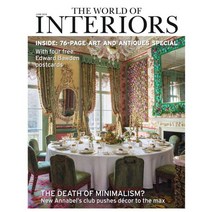 The World of Interiors (월간) : 2018년 06월, World of Interior