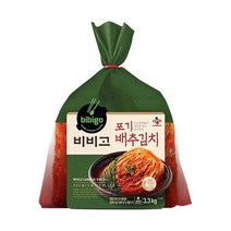 나주 배 햇배 원황배 선물용 5kg 7.5kg 과일 추석 명절 선물 세트 2022년, 나주햇배가정용 22년) 5kg (8-10과)