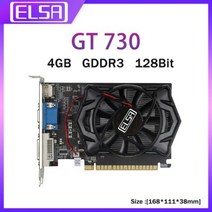 ELSA-신제품 NVIDIA GT 730 그래픽 카드 GT730 4G GDDR3 / 2G GDDR5 64/128 비트 게임 비디오 데스크탑 컴퓨터 공장 직접, [02] GT 730 4GB GDDR3, GT 730 4GB GDDR3