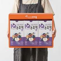 강하고 똑똑한 우리아이 IQ 대추 배 아로니아 농축액 스틱 10g 10봉 3box(선물세트), 상세페이지 참조, 상세페이지 참조