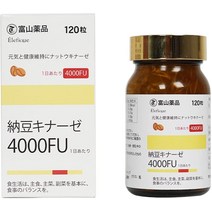 [도야마 약품] 낫토 키나제 4000FU 120 알 (30 일분)