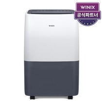 공식인증점 뽀송 가정용 10L 제습기 DXTE100-KWK
