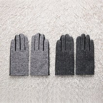 더로라 [더로라]남성용 울 가죽 콤비장갑 - 속에기모털 G618