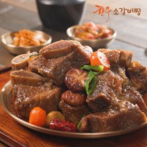 전통한우갈비찜 한우갈비찜 500g*8팩 (총 4kg), 1