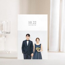 보자기카드 맞춤청첩장 JEINA527, 70매