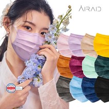 (당일배송)국산 덴탈마스크 대형 소형 특대형 블랙 초등학생 퍼플 칼라 핑크 노랑 국내생산 국산 인증 덴탈 남자 회색 화이트 블랙 블루 50매 마스크, 퍼플50매