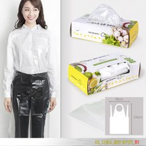 [더좋은 생활건강] 다용도 일회용 비닐앞치마 요양병원 여성병원 김장용 주방용 어린이집 앞치마(다용도 클린앞치마 시리즈) 일회용앞치마_B1