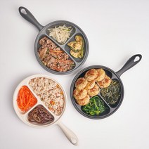 손잡이 나눔접시 캠핑 혼술 안주 식판, 아이보리