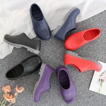 [1+1] 미끄럼방지 주방화 조리화 세탁화 청소화 다용도화