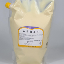 슈프림소스 2kg