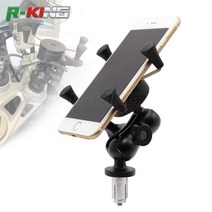 GSX1300R 용 HAYABUSA GSXR1000 GSX-R1000 2005-2016 오토바이 액세서리 GPS 네비게이션 프레임 휴대 전화 마운트 브래킷, USB 없음, 1개