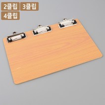 영수증 서류 클립보드 회계팀 인사팀 문서 보관 정리