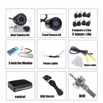 지게차후방감지기 굴삭기 후방경보기 5 인치 자동차 미러 모니터 시각 주차 레이더 시스템 비비 알람 8 센서 전면 카메라 IR 후면 보기 세트 지원, All packages+Black Sensors