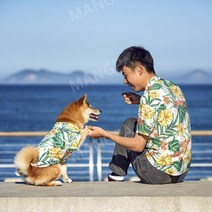강아지 견주 바캉스 커플룩 하와이안 셔츠 휴양지 트윈룩 개플룩 댕플룩 3종, 남자L, 로얄 블루