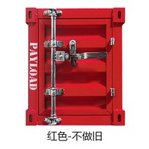 컨테이너 철제 수납장 빈티지 인더스트리얼 협탁 레트로 캐비넷, 직접설치, 레드B