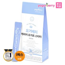 요거베리 케피어 스타터 티벳버섯 효모 유산균 10포, 단품, 상세설명 참조