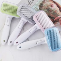 고양이털청소기 강아지털빠짐 강아지빗 고양이털제거 강아지털청소기, C type(짧은 털), 핑크