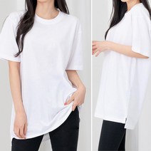 레깅스위에 입는 여자 힙커버 언발 옆트임 반팔 면티