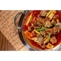 매운갈비찜 밀키트 3팩 국내산 한돈 가성비 1500gX3