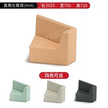 학원 휴게실쇼파 병원대기실소파 쇼파 회사 소파 사무실 학교 약국 상담실 로비 미용실 라운지 서점 응접세트 예쁜 복도 한의원 사무용 업소용 도서관 스터디카페, 왼쪽 오른쪽 각도 백 소파