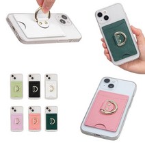 빠른배송 갤럭시 S21울트라 G998 투명 방탄 앰디링 카드포켓, 본상품선택, 본상품선택