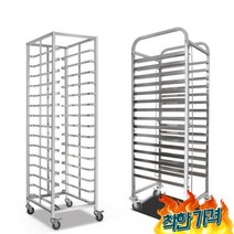 배대 빵랙 베이커리 호텔 베이킹 식힘 카트 병원 반납대 트 -, 스퀘어 더블 6단 (트레이 포함)