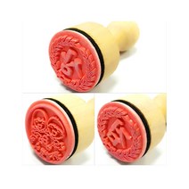 공수대 도장, 참잘했어요