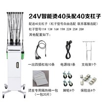 미용실 파마기계 셋팅기 디지털 펌 전문가용 헤어 세팅기 열기구 전문가용 업소용 기계24v 스마트 파마 기계 뜨거운 파마 디지털 가열 메커니즘 헤어 숍 헤어 살롱 세라믹 미용 바, 40개 막대가 있는 흰색 40개 헤드(배선 상자