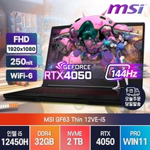 msifx603cpu 저렴하게 구매 하는 법