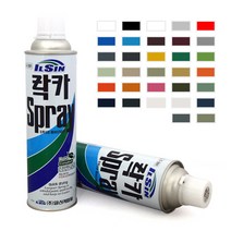 일신 사비 락카프라이머(1+1) 방청프라이머 녹방지락카 페인트