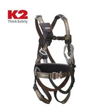 K2 전체식벨트 KB-9201 브라운색, 빨강교차(주문제작시간걸림)