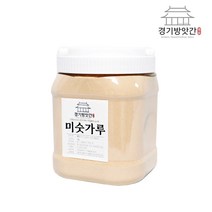 경기방앗간 국산100% 볶은 검은콩(서리태) 검은깨(흑임자) 블랙선식 1kg 1개, 1. 국산 미숫가루 1kg