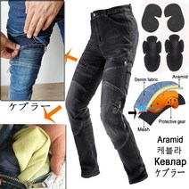 2019 뉴 카키 오토바이 바지 블랙 남자 모토 지퍼 보호 장비 블루 크로스 모터 어글리브로스 여름 오프로드, 12 Hi-031 Black C_01 XS