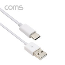 HY USB 3.1 C타입케이블 3M USB 2.0 A to C타입 슬림 White