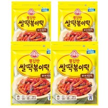 오뚜기 쫄깃한 쌀 떡볶이 떡(냉장) 450gx1개입 고등 학생 간식 캠핑 밀키트 분식, 4개