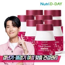 뉴트리디데이 갱년기 회화나무열매추출물 바이탈퀸 60캡슐 x 7병 (총 7개월분), 7개, 60정