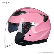 월드홀릭 오토바이헬멧 오픈페이스 오토바이용품 안전한 헬멧 yTK05, 11