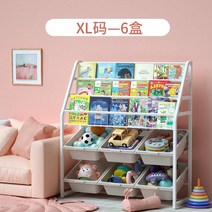 이케아 철제 선반 가정 책장 다층 랙 접이식 수납 앵글 몬스터랙 캐비닛 모듈 온라인몰, 단일사이즈, F