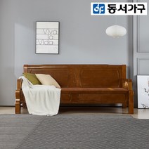 동서가구 막코 소나무 원목 쇼파 프레임 + C황토볼 DF919106, 엔틱