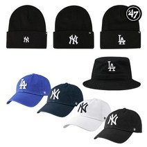 47브랜드 뉴욕양키스 MLB 남자 여성 모자 8종택일