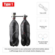 자작 화학 이탄 이산화탄소 발생기 고압 수족관 DIY CO2 시스템 키트 솔레노이드 밸브 포함 버블 카운터 및 식물 수족관용 반응기 확인, [04] Style 1