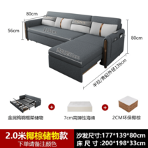 쇼파베드 접이식 매트 3단리스 침대형소파 침대소파, 1.5m-1.8m, 옵션7